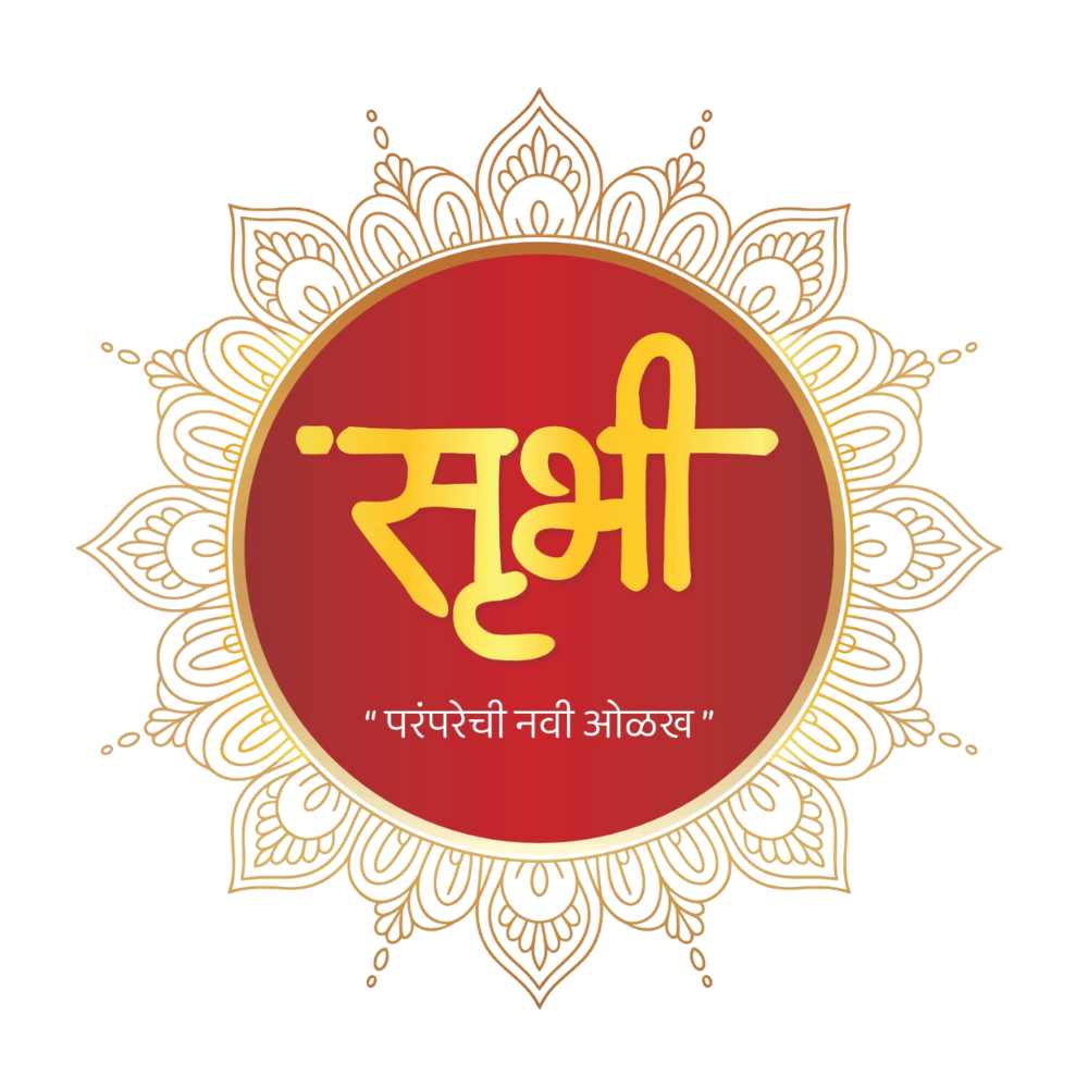 Srubhi Masala Logo